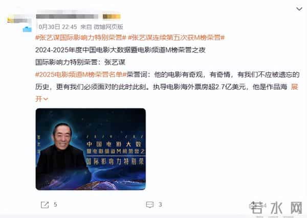 一手好牌打的稀碎,74岁的张纪中遭到“反噬”,如今下场大快人心