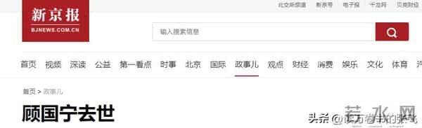 从确诊到去世仅15天，“央视最帅主持人”顾国宁，为人们敲响警钟
