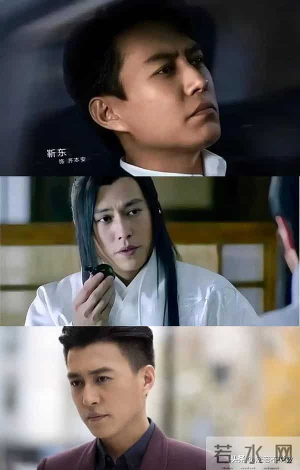 李鬼变李逵?央视揭开温峥嵘骗局真相,靳东担心的事还是发生了!