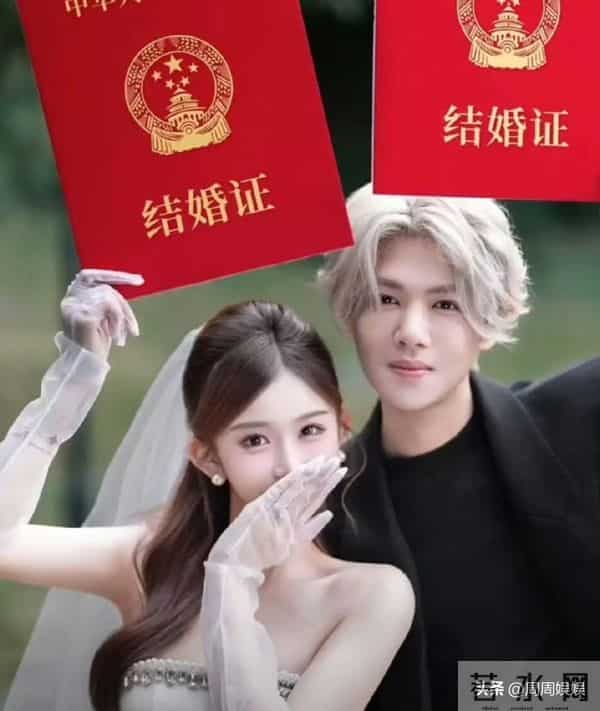 鹿哈领证还没满24小时,妻子就官宣怀孕,大家担心恶心事还是来了