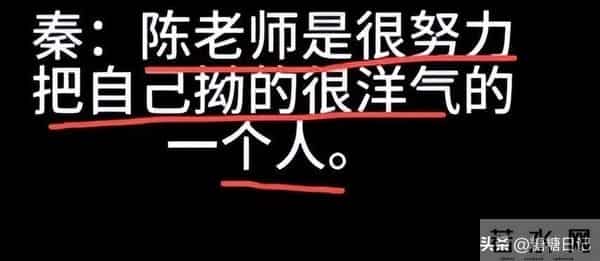 不断发酵！王家卫录音事件后续，陈道明、靳东均被搅入其中