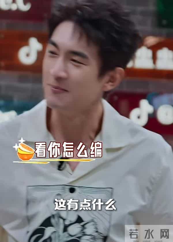 马天宇带着两筐土鸡蛋录制节目，林更新毒舌调侃：你自己孵化的？