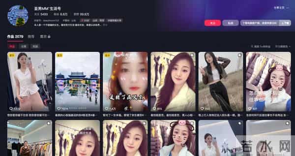 没有那个富贵命,大衣哥传来喜讯,前儿媳陈亚楠终是活成了"笑话"