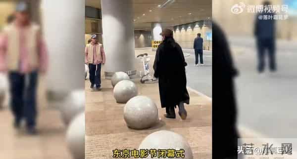 白百何东京遭剧组集体排挤!自费宣传被踢出局,幕后真相惊呆网友