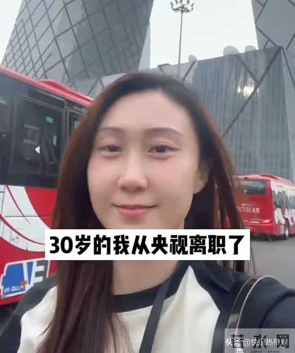 女孩别低嫁，水亦诗嫁邹阳，婚后生活显辛酸，租房带娃憔悴不堪