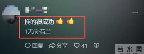 李连杰脱光上衣自证清白后,有网红提出质疑,吃的什么神丹妙药?