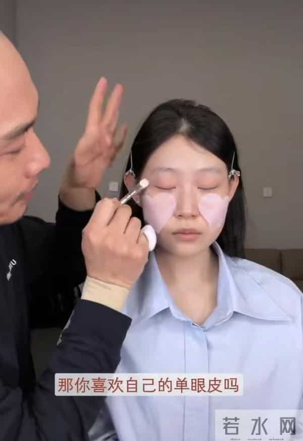 沈佳润真的好自信!回应单眼皮长相:父母给的就是最好的 不会整容