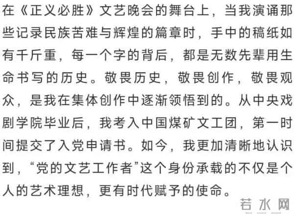 人民日报发文,这一次28岁的刘昊然,让娱乐圈对他刮目相看了!