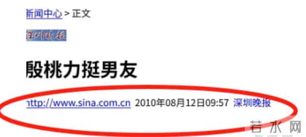 她是演员中的女富豪，豪车多的开不过来，如今45岁却活得像20岁