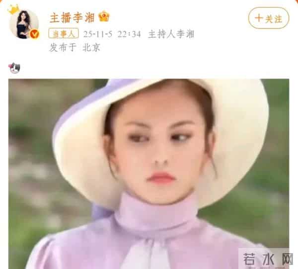 太突然！鹿哈官宣领证，3个月前已订婚，全网恭喜，终于等到这天