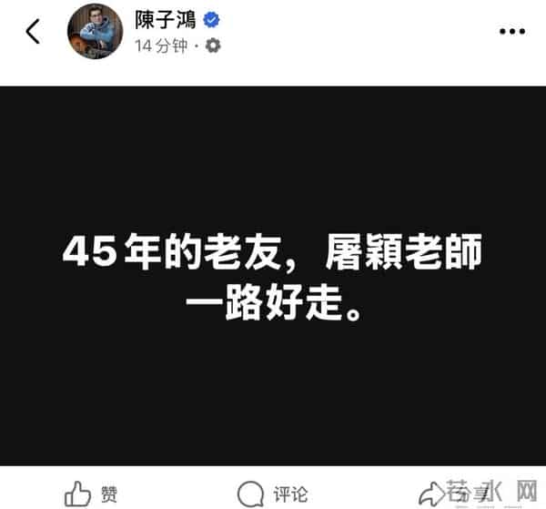 黄安说出62岁音乐人屠颖去世原因，不是因疾病，而是因为一个习惯