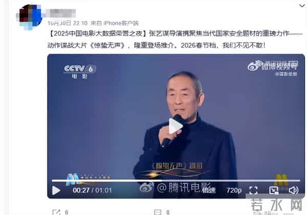 一手好牌打的稀碎,74岁的张纪中遭到“反噬”,如今下场大快人心