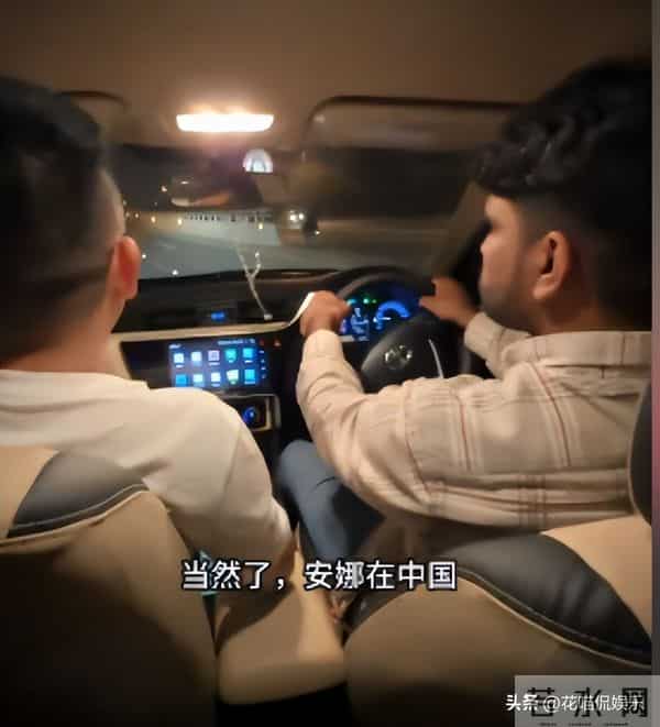 皮一哥落地巴基斯坦，萨拉曼问李超群情况，苏美拉打电话过来谈事