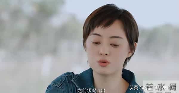 有钱又怎么了,孙俪自爆免疫系统崩溃,给所有中年人提了个醒!