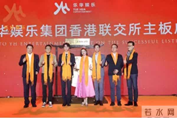 王一博到期不再续约? 乐华娱乐回应