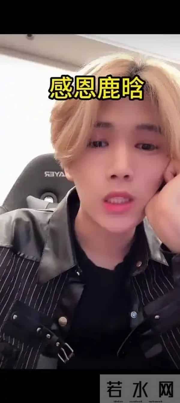 鹿哈官宣领证!8 年爱情长跑终成正果,娇妻身材火辣,夫妻相拉满