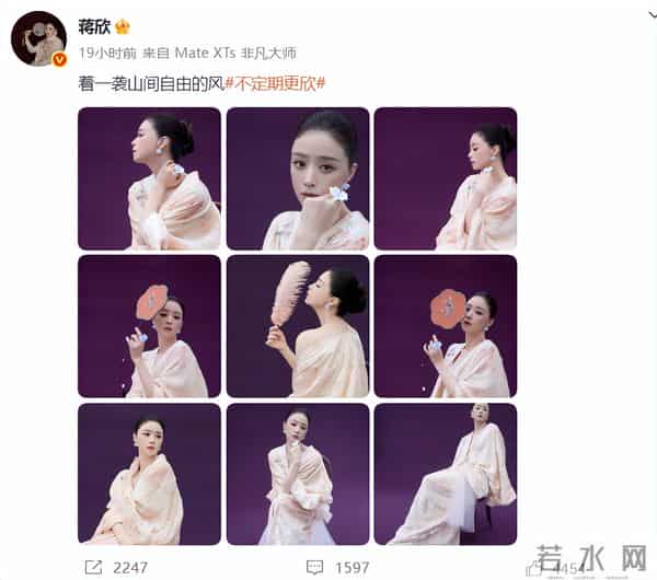 人前光鲜人后心酸,蒋欣减肥减到哭,刘晓庆的含金量还在上升