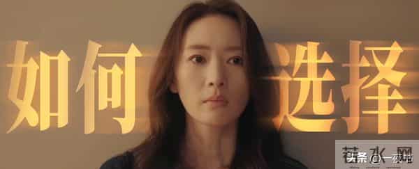 受“录音门”影响，唐嫣新剧撤档，童瑶、蒋欣的《四喜》终于来了