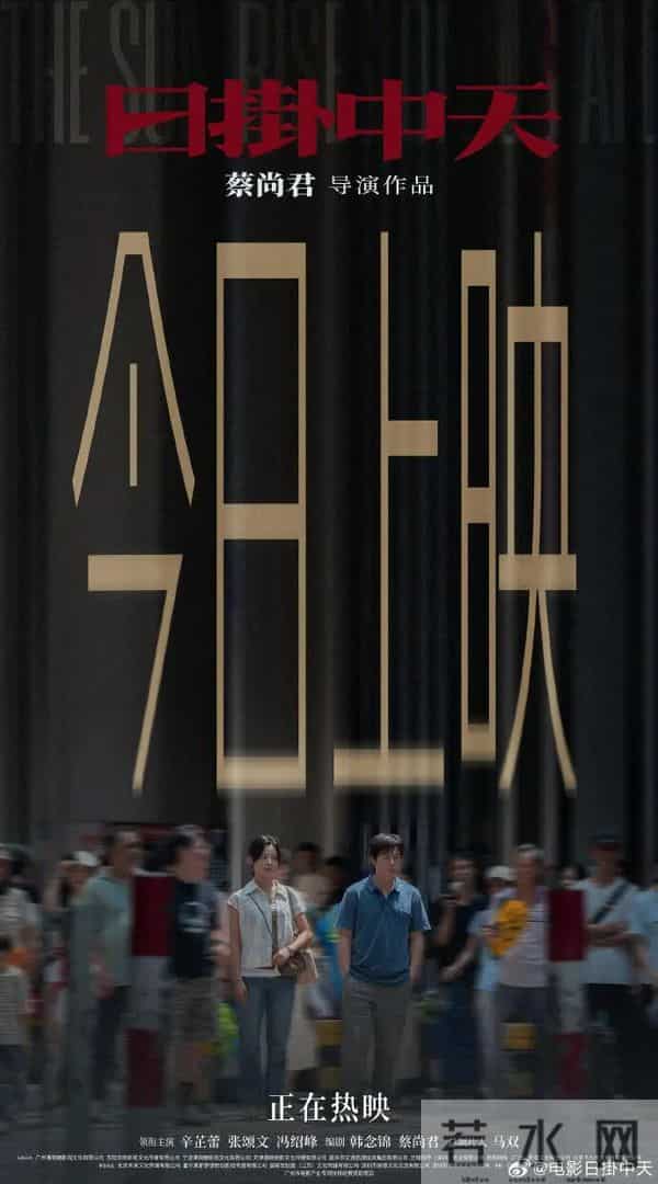 辛芷蕾发文回应“威尼斯影后靠运作”质疑,6连反问:跟谁运作?拿钱运作吗?