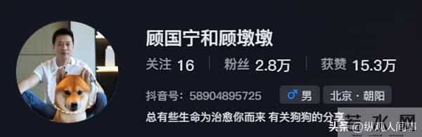 从确诊到去世仅15天，被称为央视最帅主持人的他，给人们提了个醒