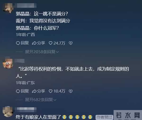 霍震霆也没想到，霍启刚花大劲找的媳妇，改写了豪门媳妇的剧本