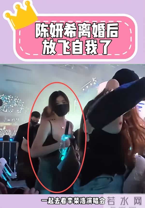 离婚仅9月,陈妍希与陈晓过上了不同的生活,双方都十分开心