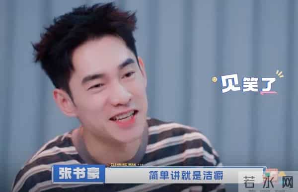 欧阳妮妮杭州定居,250平房堆满货品和婴儿用品,老公带娃不赚钱