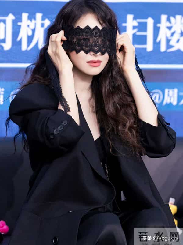 黑丝眼罩 真妈妈来了