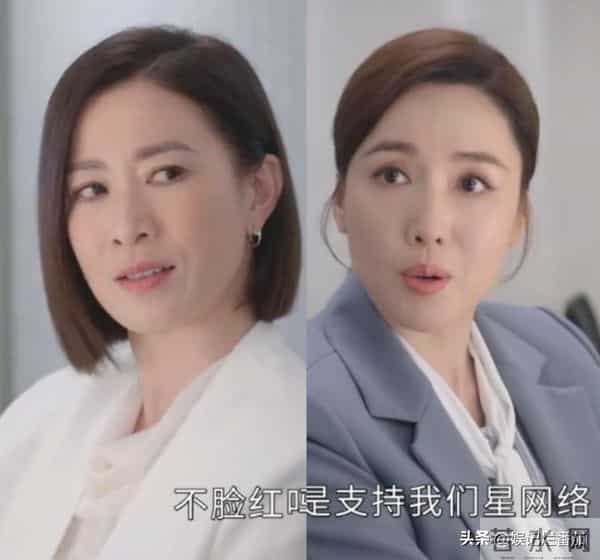 气场弱就别霍霍新闻女王2?眼神空洞 像软柿子,还是回综艺卖惨吧