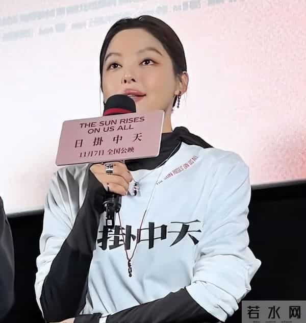 辛芷蕾新片首映礼,张颂文肿又油,蒋勤勤惊艳,高叶咋瘦的皮包骨