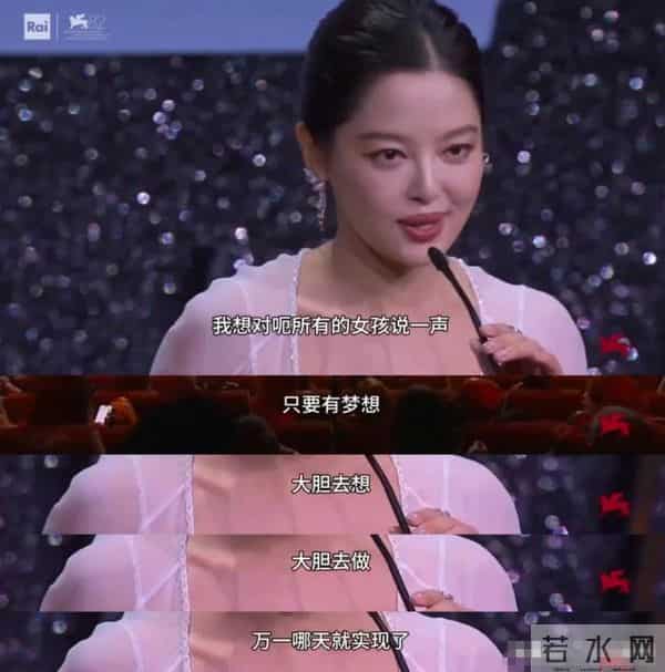 这一次,高叶一句"活该"说出辛芷蕾处境,张国立的话终于有人信了