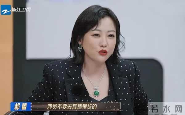 直到王家卫录音被曝,才明白郝蕾早就暗示过 ,人性的恶劣真的很脏