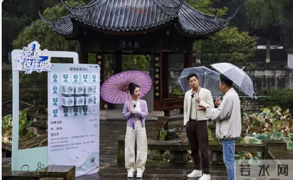 谭松韵回泸州老家录综艺,穿香芋紫的她娇小又甜美,一点不像35岁