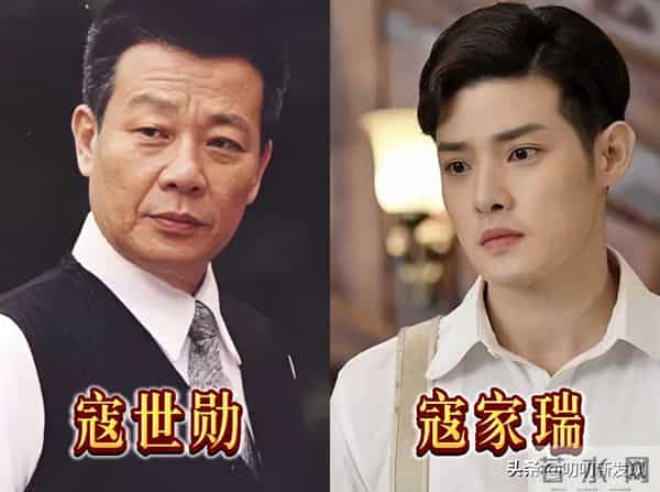 娱乐圈非常低调的11对父子，知道的人不多，你知道几对？