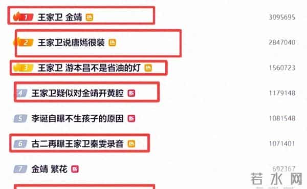 陪玩陪睡不过开胃菜,袭警、吮手指、集体嫖娼,一件比一件荒唐!
