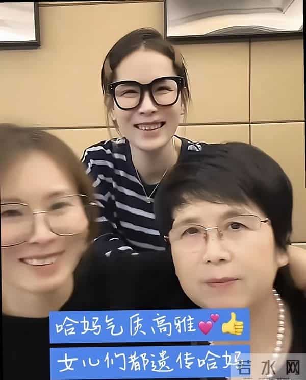 瑾汐带火全家,却被二哈说我不配宠妹,流量账算碎了最后一点情分