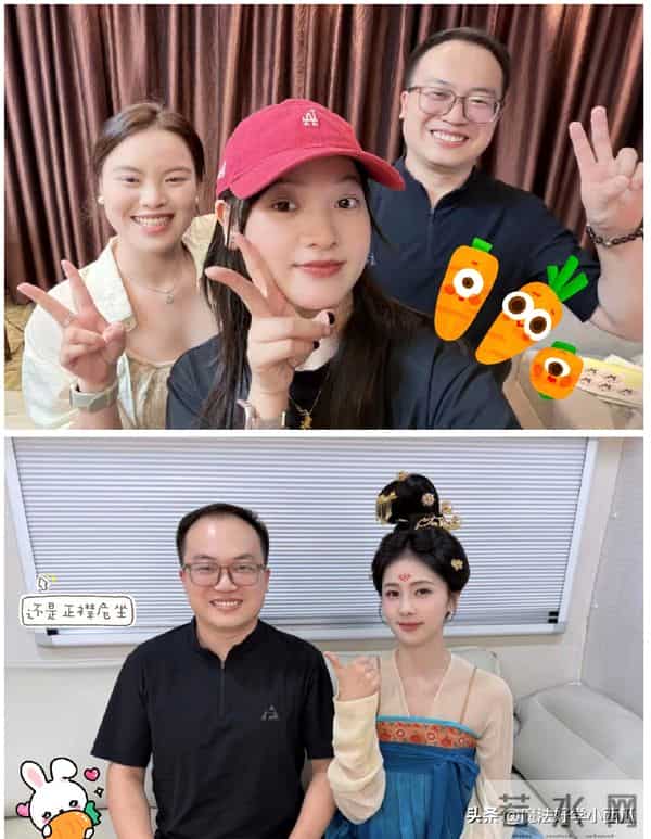 看哭了,白鹿和针灸大夫一场真诚的相识