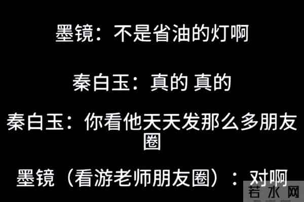 拔出萝卜带出泥！逼疯辛芷蕾、集体嫖娼，王家卫是真的“瞎”了