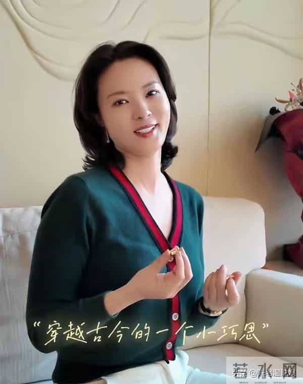 “央视最惨女主持”，俩富豪前任全判死刑？生图脸僵的她近况如何