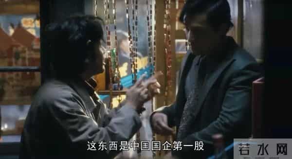 官媒出手!曝秦雯袭警被立案调查,已遭到反噬,势力大也没用