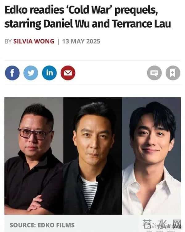 吴彦祖晒和妻子合照,透露时隔23年再一起工作:太棒了;结婚15年,去年示爱“没你我活不下去”