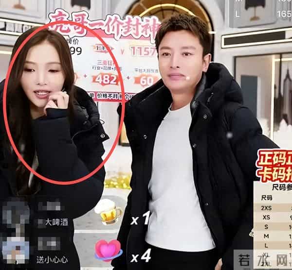 贾乃亮助播像李小璐，同框神态神似，网友质疑是炒作，评论区沦陷