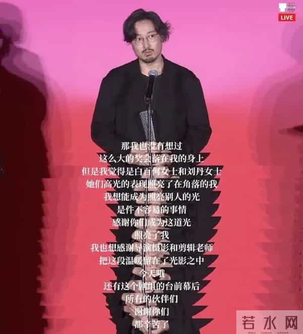 知名上海男演员,传来喜讯!伴随争议?业内人士公开科普→