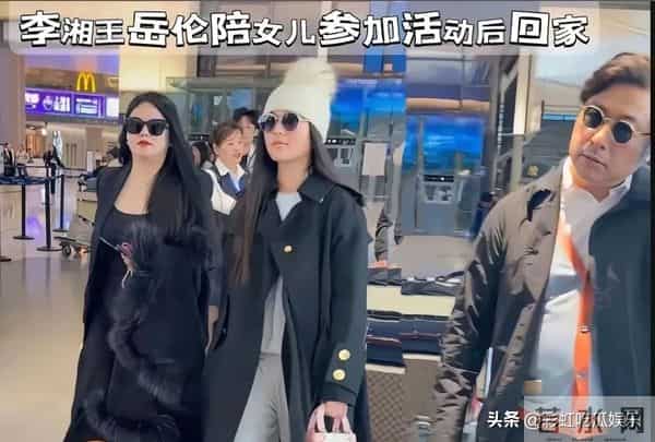 李湘被模仿后破防了!怒晒年轻时照片反击,颜值巅峰期美翻了