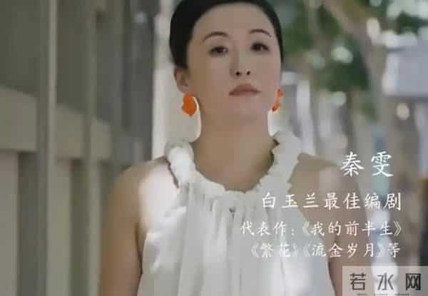 唐嫣新剧《爱情没有神话》遭央视撤档