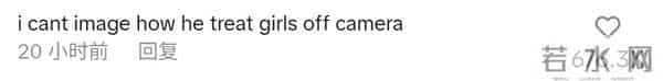环球小姐大赛高管公开辱骂选手不伺候金主?佳丽愤怒离场引热议!