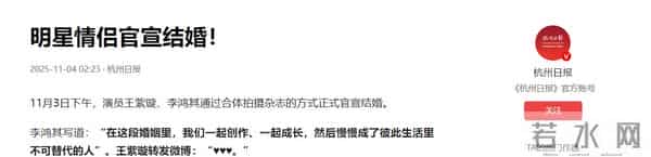 仅7天就曝出5大瓜!官宣离婚、承认插足、一线女星被抓,全是大瓜