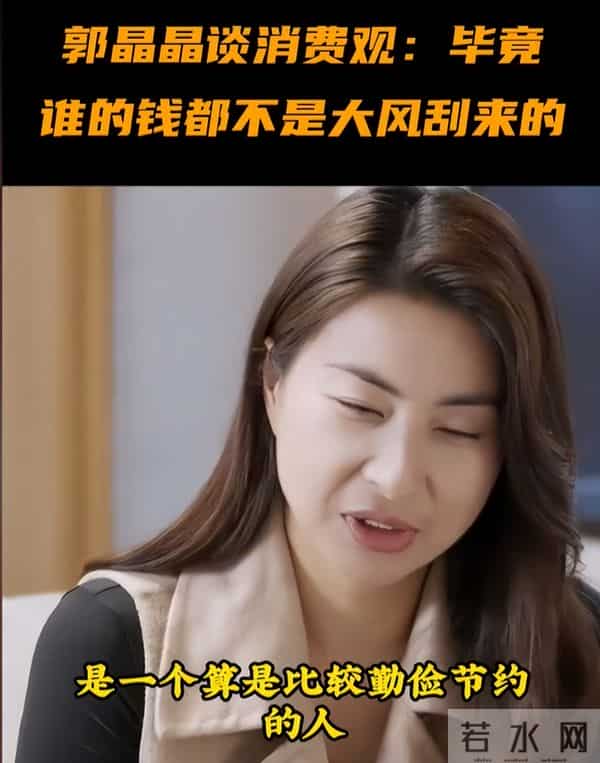 霍震霆也没想到，霍启刚花大劲找的媳妇，改写了豪门媳妇的剧本