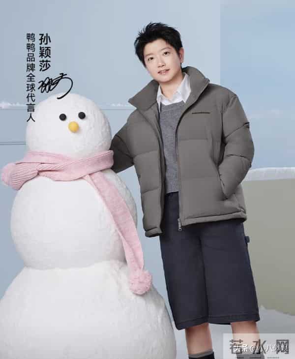 就在刚刚,孙颖莎更新动态官宣再添新身份,成为全球代言人!