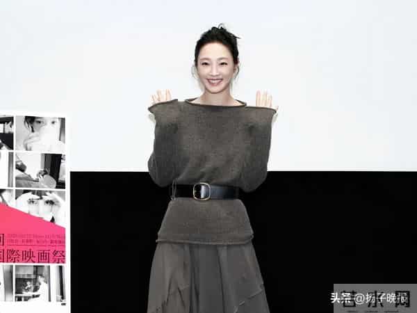 白百何公开回应:我也吃了几天的瓜,有话直说!